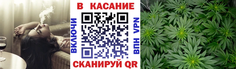 Наркотические вещества Строитель COCAIN Марихуана А ПВП Гашиш KRAKEN зеркало Меф мяу мяу