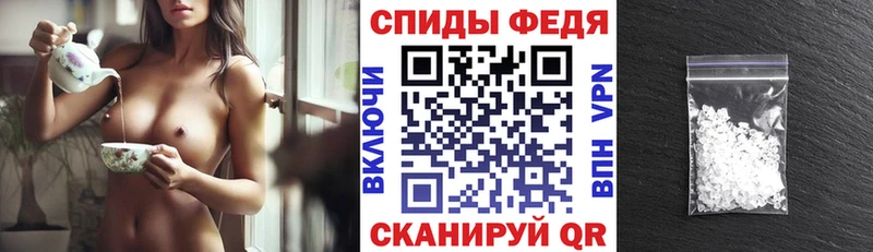 Амфетамин 98% где найти Строитель