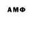 Метадон VHQ Lawrie C