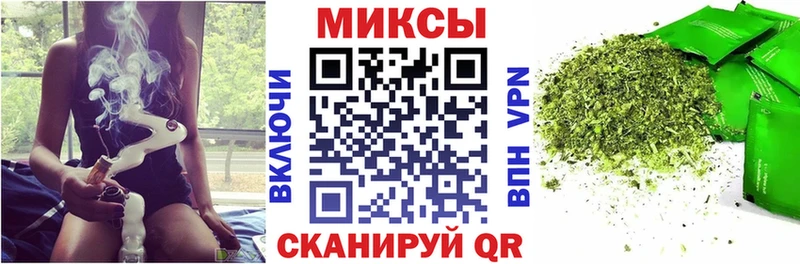как найти Строитель Бутират 1.4BDO
