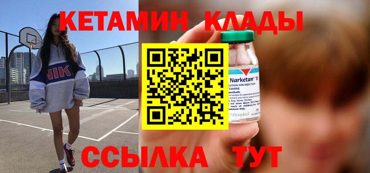 МЕФ  Вход с VPN  Строитель  МДМА  КОКАИН  Мефедрон кристаллы  Гашиш  Гашиш  Где продают наркотики? 