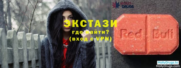 MESCALINE Аркадак