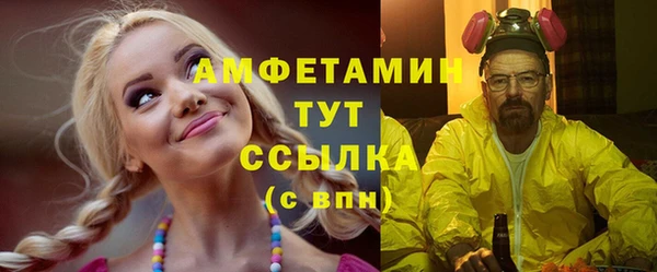 MESCALINE Аркадак