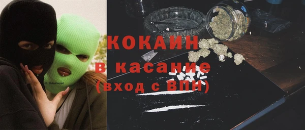 прущий лед Балахна