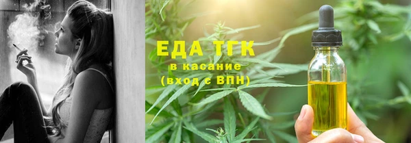 гашик Балабаново