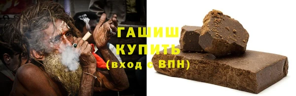 прущий лед Балахна