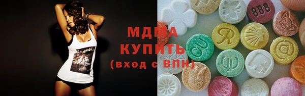 MESCALINE Аркадак
