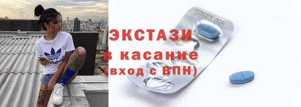 кокаин колумбия Арсеньев