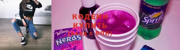 гашик Балабаново