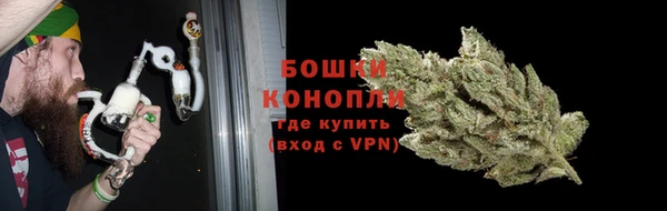 гашик Балабаново