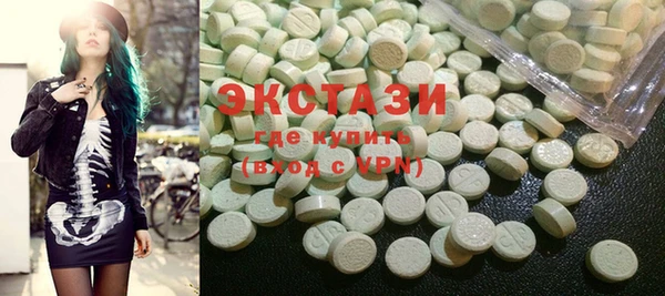 гашик Балабаново
