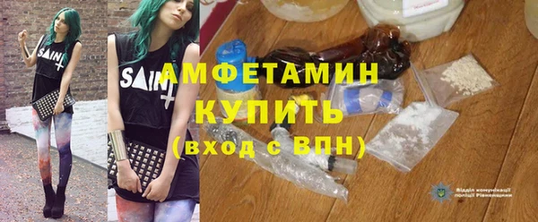 MESCALINE Аркадак