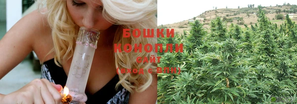 прущий лед Балахна