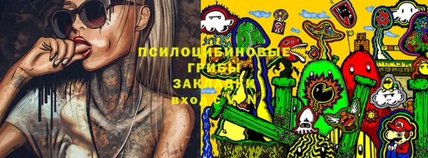 кокаин колумбия Арсеньев
