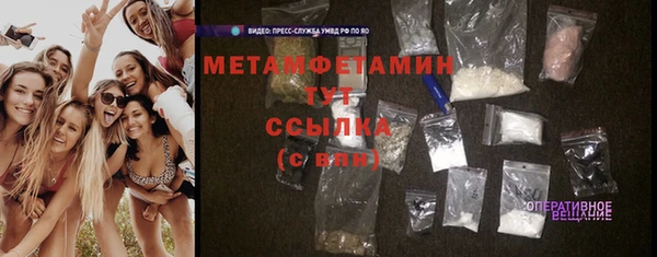 MESCALINE Аркадак