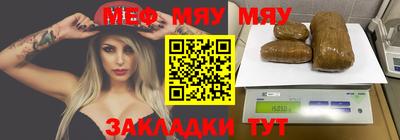 mdpv Краснодар