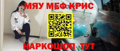 кокаин колумбия Краснознаменск