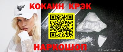 mdpv Краснодар