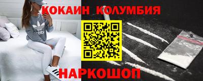 mdpv Краснодар