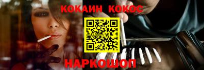 mdpv Краснодар