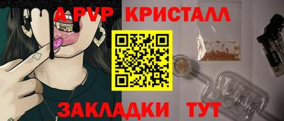 кокаин колумбия Краснознаменск