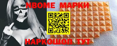 mdpv Краснодар
