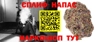 mdpv Краснодар
