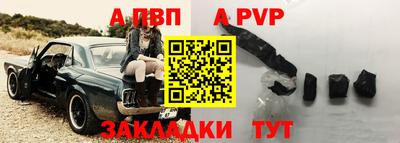 кокаин VHQ Краснокаменск