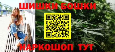 mdpv Краснодар