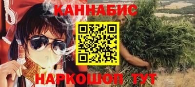 кокаин VHQ Краснокаменск