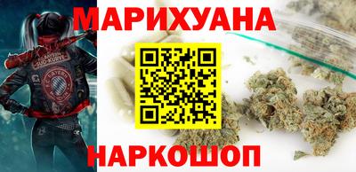 бошки Лесной