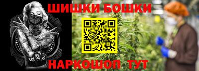 кокаин колумбия Краснознаменск