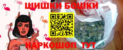 кокаин колумбия Краснознаменск