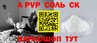кокаин колумбия Краснознаменск