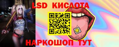кокаин колумбия Краснознаменск