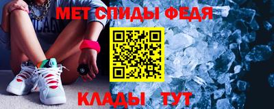 кокаин колумбия Краснознаменск