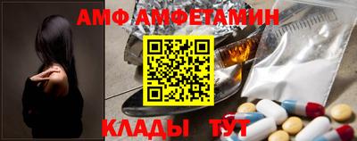 mdpv Краснодар