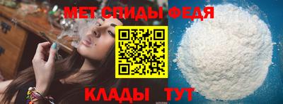 mdpv Краснодар