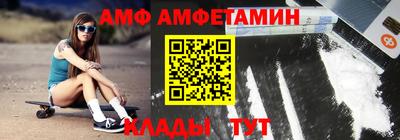 кокаин колумбия Краснознаменск