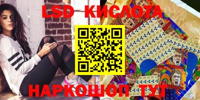 кокаин колумбия Краснознаменск
