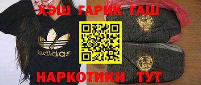 mdpv Краснодар
