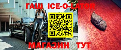mdpv Краснодар