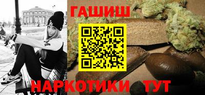 кокаин колумбия Краснознаменск