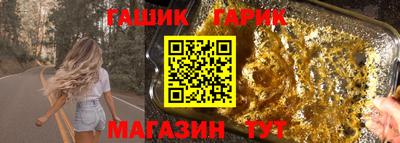 кокаин VHQ Краснокаменск