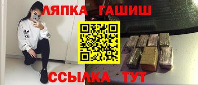 mdpv Краснодар