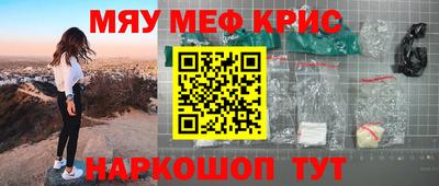 кокаин колумбия Краснознаменск