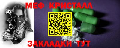 кокаин колумбия Краснознаменск