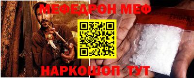 кокаин VHQ Краснокаменск