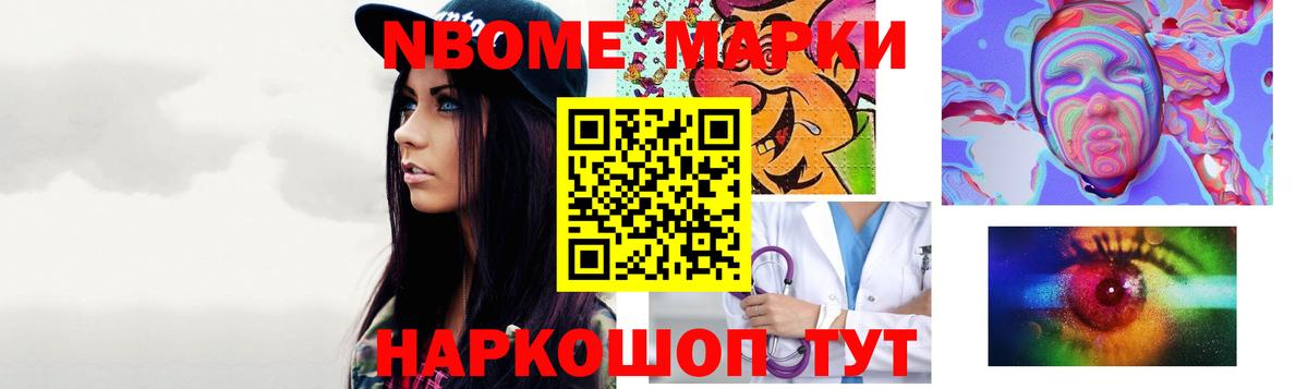 LSD-25 экстази ecstasy Строитель