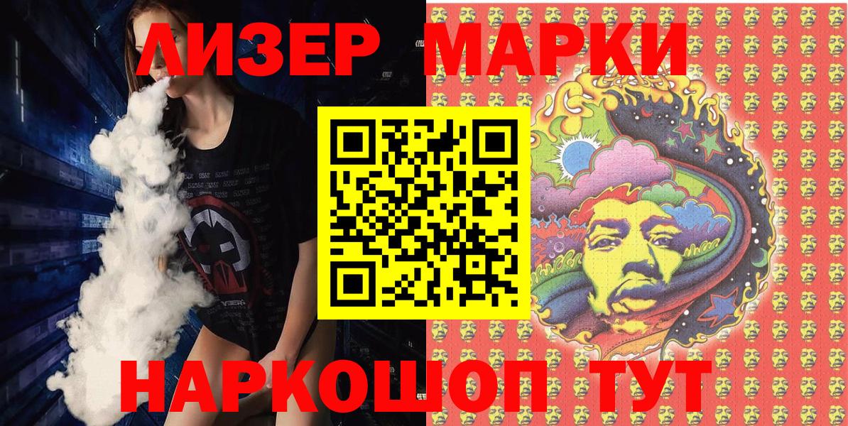 A-PVP Строитель